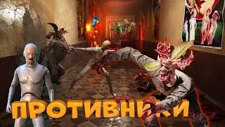 Enemies in Atomic Heart: A Guide and Tips for Common Enemies