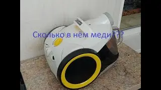 Разбираем пылесос ZANUSSI