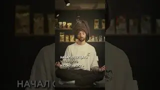 Кофейная легенда😻☕️ 