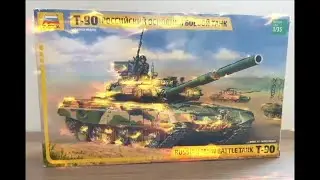 Сборка модели российского основного боевого танка Т-90 