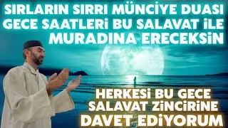 Bu Salavata Dikkat! Kim Gece Yarısı Bu Salavatı 7 Kere Okursa Sıkıntı Kalmaz,Sırlara Ulaşır! İZLE