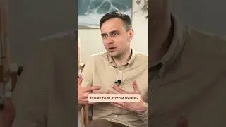 Современные поэты - рэперы? Как правильно читать стихи? Чтец Павел Михайлов 