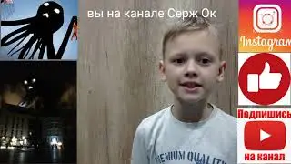 Небесный Крикун(Sky Screamer) гигант Тревора Хендерсона из пластилина