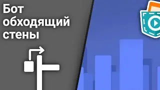 How to make a bot that crawls around walls in Pocket Code