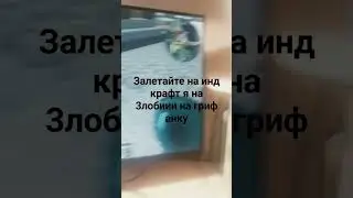 8 октября 2023 г.