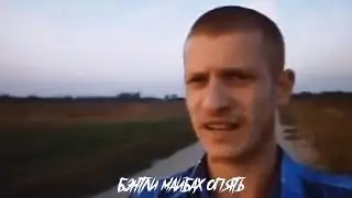 ИДУЩИЙ К РЕКЕ — 1000-7