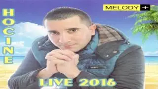 HOCINE BENMAMMAR -2016- ( Dqiqa Lfiraq )