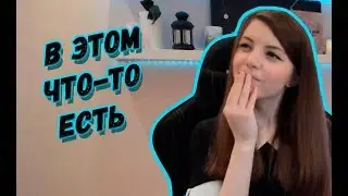 АССОРТИ ТВИЧА #5 - ОЛЯША ПРО СВОЮ ГРУДЬ | ДЕНДИ ФЕЙЛИТ |  АЛОХА ТАНЦУЕТ | STAR WARS НА БАЯНЕ