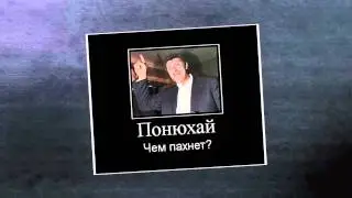Парнас. История 