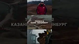 ЯРД - готовы создать то, чего еще не было❤️💪🏽#арендаспецтехники #спецтехника #тягач #тралы#москва