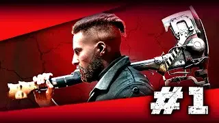 НА НЕДЕЛЬКУ В КОМАРОВО ♦ ATOMIC HEART ♦ #1