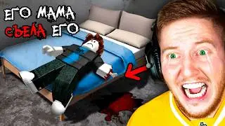 The Saddest Roblox Accounts.