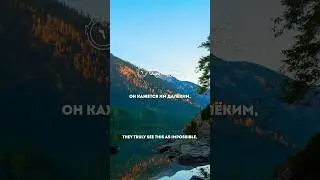 Когда будет Судный День?