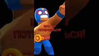 Щас ты потеряешься мем 
