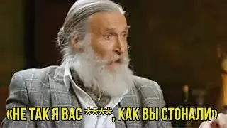 Кардинально Сменивший имидж Джигурда после Расставания с Волочковой