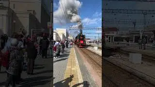 Эшелон Победы