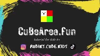 CuBeArea.FUN