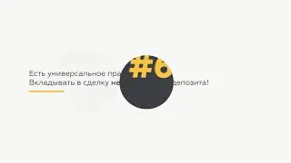 Falseотзывы о olimp trade брокер бинарных опционовYandexWordstatLeftColumn