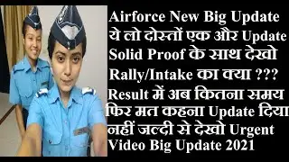 Airforce New Big Update 2021//Airforce result update 2021//Airforce Enrollment list Update 2021