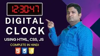 Digital Clock Using Pure HTML, CSS and JavaScript