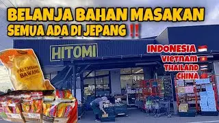 BELANJA BUMBU INDONESIA DI JEPANG ‼️HALLAL FOOD