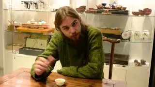 О "Чае"