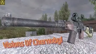 АС 
