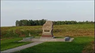 31 августа 2024 г.
