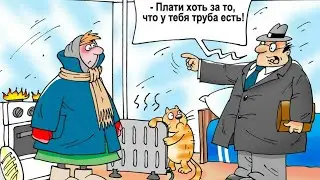 "ПОМОГИТЕ ,МЫ  ЗАМЕРЗАЕМ."УК-Лидер -С"(г.Балашов Саратовская обл)