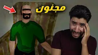 قابلت أبي لأول مرة في حياتي وندمت 😳 | DAD