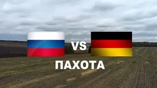 AXION 940 РВЁТ КАК ТУЗИК ГРЕЛКУ РСМ 2375