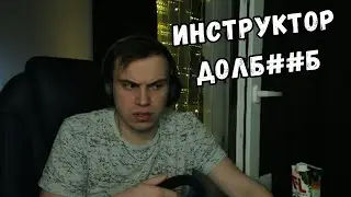 ГЛЕБ СДАЕТ НА ПРАВА В City Car Driving | KISHKI GANG