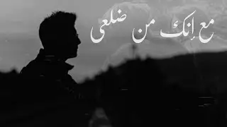 حالات واتس عقرب | Karim Moka "مكتئب" 💙✨