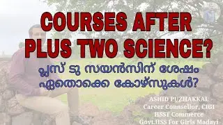 Courses After Plus Two Science?