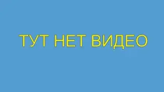 💾📲 ТОП 1 КРУТАЯ ИГРА НА АНДРОИД