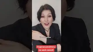 Лайфхак.                  