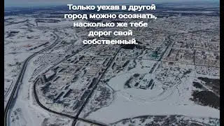 Март 2024
