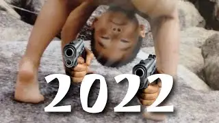 虎韻 - 2022 🔊重低音強化/BASS BOOST