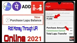 Airtel Mitra add money ? Airtel retailer add money || how to Airtel Retailer add money in mitra Aap