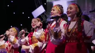 Ансамбль 