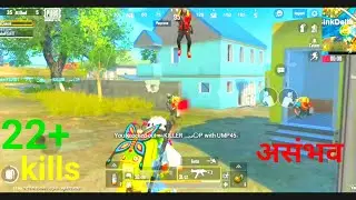 22+ kills one of the best intense gameplay 🔥🔥😱  bgmi lite