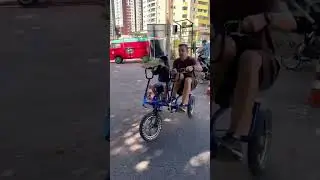 Велосипед на троих