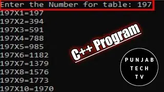 Write any Number for which You want a TABLE | Write Table using C++ | Coding | @TechnicalRehmanAzam