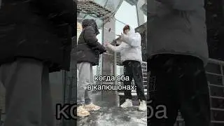 плюс в наушниках
