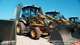 Китайский экскаватор погрузчик  ATLET аналог JCB 3 CX