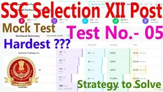 🎯Testbook Mega Live Mock SSC Selection XII Post 2024 Test no 5 |Target Math, GK, Reasoning & English
