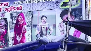 Toranmal. Part -2