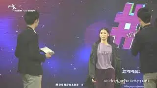 제 11회 한림예술제 패션쇼 (2019)