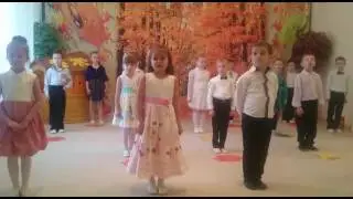Утренник(2)