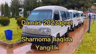 Damas2023 aprel Avtosalon yangiliklari SHARTNOMA HAQIDA?
